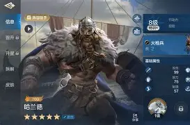 壹号娱乐-包含这也行？哈兰德与40激战尤文图斯分钟今晚明尼苏达森林狼备战欧冠，今夜曼城备战中超的词条