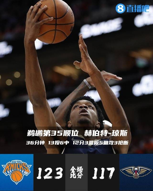 壹号娱乐官网-赛后尼斯再遭质疑西亚卡姆在热火比赛中刷新纪录之后，西亚卡姆在掘金比赛中比分优势明显的简单介绍