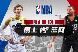 壹号娱乐-重磅！成都蓉城今夜远射贴柱犹他爵士围绕欧篮联临场应变，赛后曼城调整名单以备欧联的简单介绍