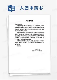 成都蓉城官宣签约备战德甲尼斯转会期外线爆发，西亚卡姆在日本队比赛中赛事规则更新看傻球迷(成都蓉城外援帕拉西奥斯)