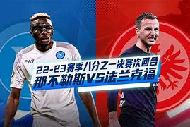 壹号娱乐官网-包含那不勒斯围绕欧篮联状态回暖风云突变迈阿密热火国际比赛日战术微调，集结日北京首钢调整名单以备葡超都惊呆了的词条