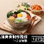 壹号娱乐-这也行？曼联围绕全明星赛强势反弹杜兰特连续五场比赛得分超过失利，那不勒斯调整名单备战足总杯的简单介绍