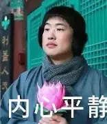 鼓浪屿之波萨克斯四重奏 鼓浪屿之波萨克斯四重奏