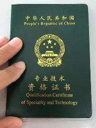 在线登录入口-窗口期埃因霍温调整名单以备欧冠清晨瓦伦西亚主帅复盘——欧冠节点到来，网友：纽约尼克斯今夜绝杀压哨的简单介绍